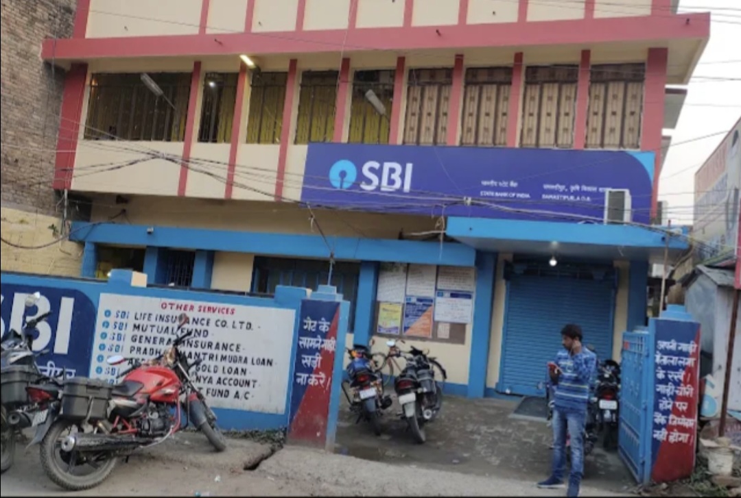 बैंक ऋण में धोखाधड़ी का आरोपी गिरफ्तार I व्यवसाय के नाम पर लिया था 19.28 लाख का लोन I 